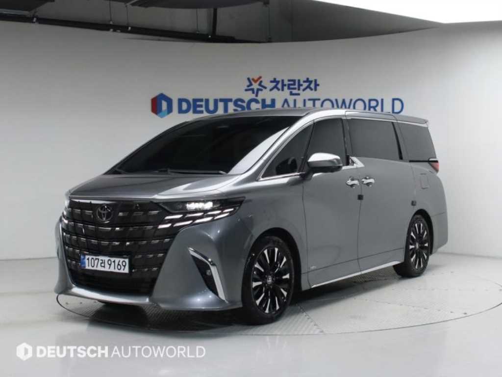 Toyota Alphard 2024 Gris - Importación desde Corea - HF Imports Iquique - Foto 1