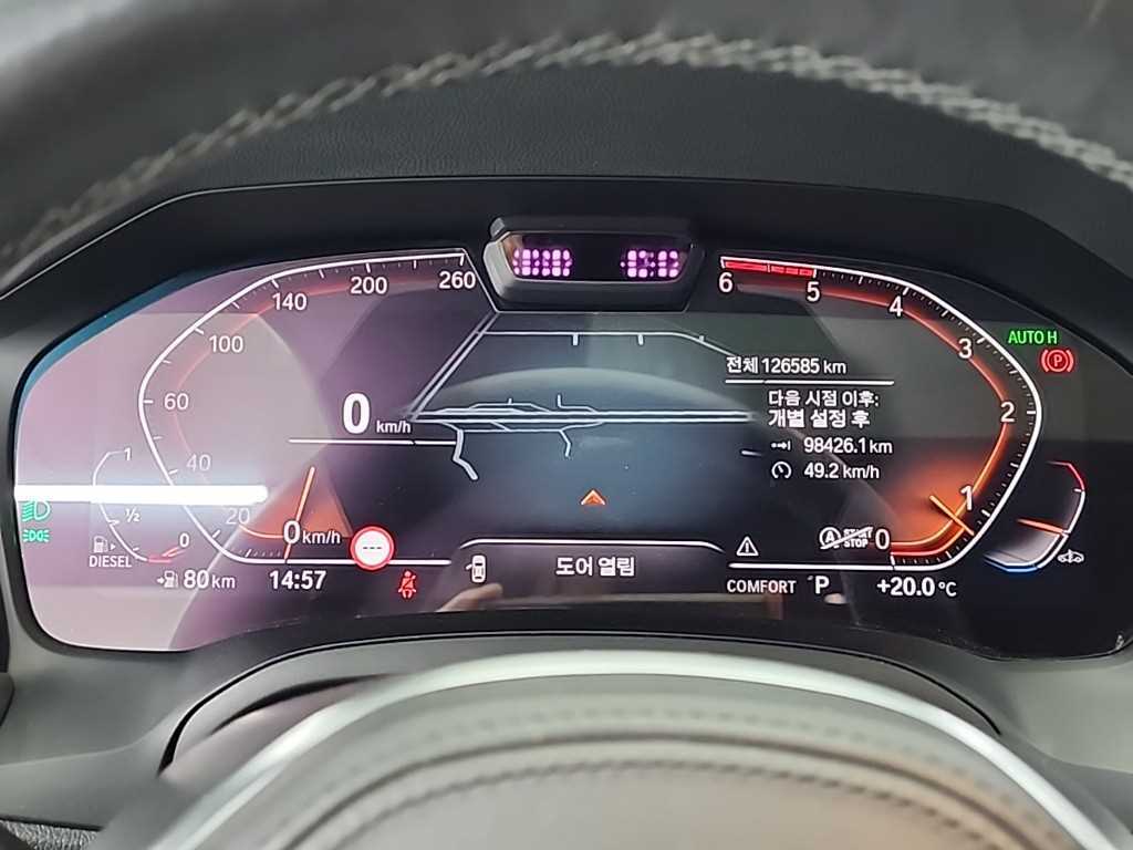 BMW 3 series - Vista 6