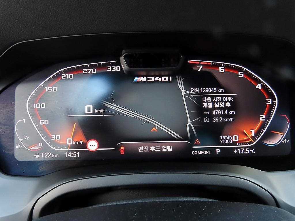 BMW 3 series - Vista 9