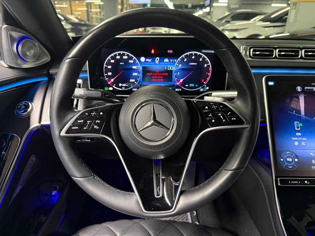 Mercedes Benz S Class - Vista 8