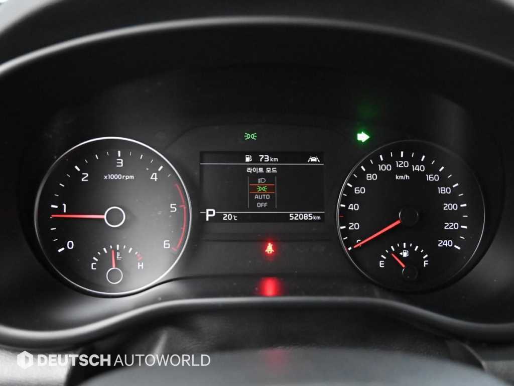 KIA Sportage - Vista 8