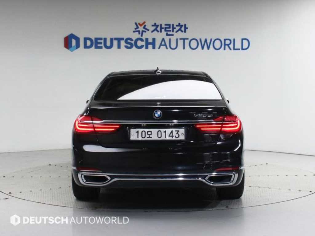 BMW 7 Series - Vista 4