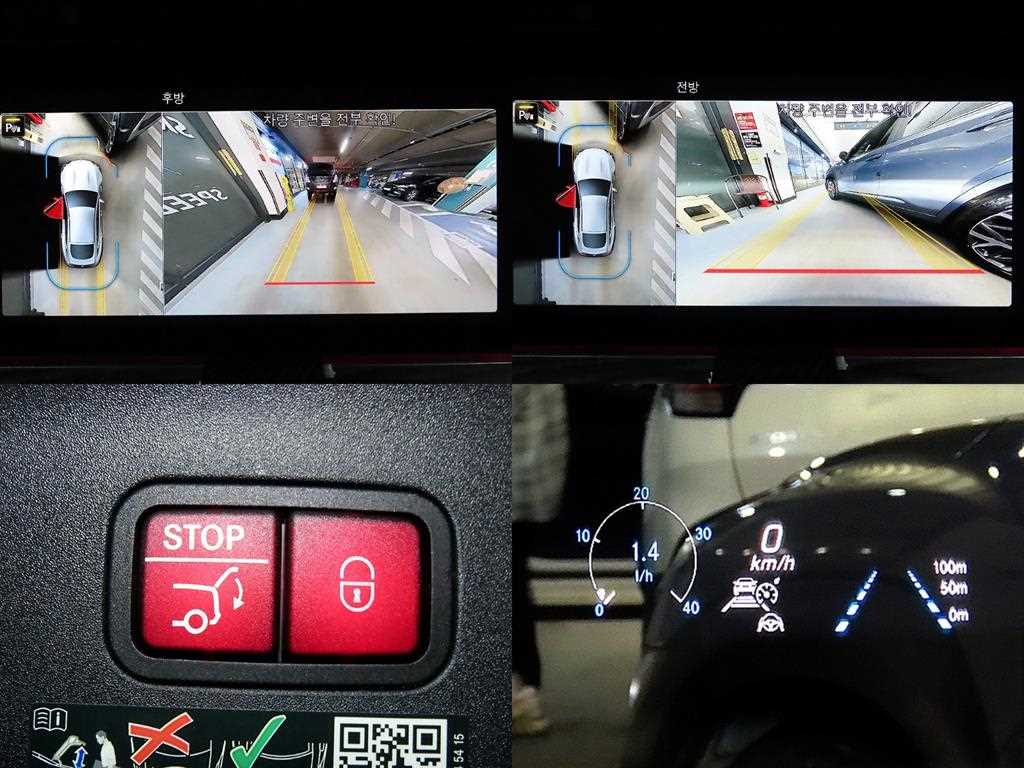 Mercedes Benz AMG GT 2023 - Importación desde Corea - HF Imports Iquique - Foto 18