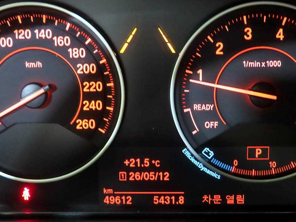BMW 4 Series - Vista 12