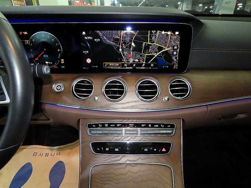 Mercedes Benz E class 2021 Blanco - Importación desde Corea - HF Imports Iquique - Foto 1