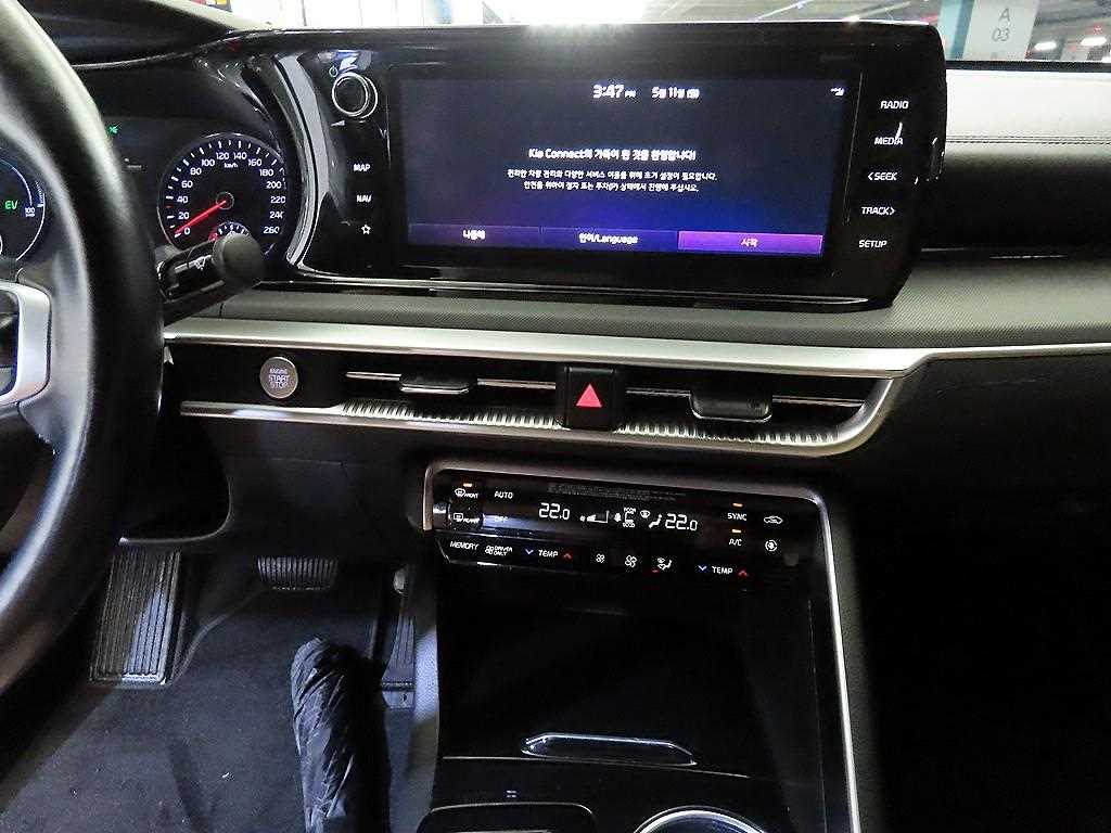 KIA K5 - Vista 11