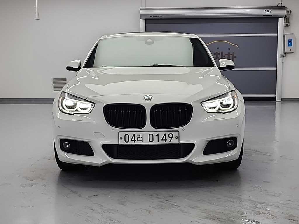 BMW Gran Turismo - Vista 2