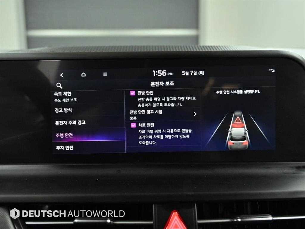 KIA Seltos 2024 Negro - Importación desde Corea - HF Imports Iquique - Foto 17