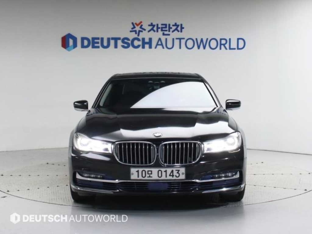 BMW 7 Series - Vista 3
