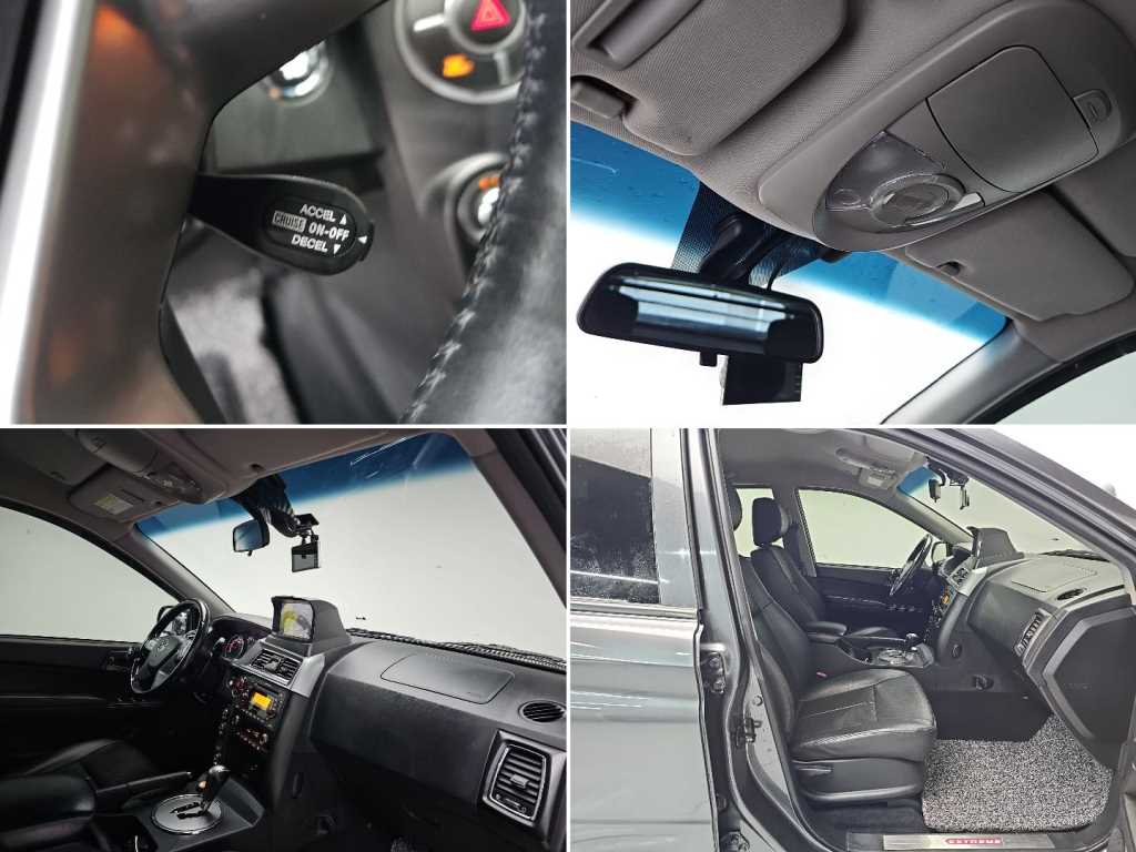 Ssangyong Korando 2016 Gris - Importación desde Corea - HF Imports Iquique - Foto 17