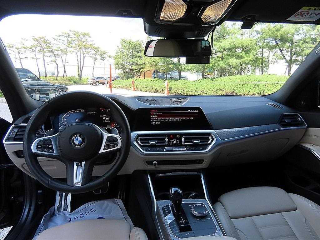 BMW 3 series - Vista 7