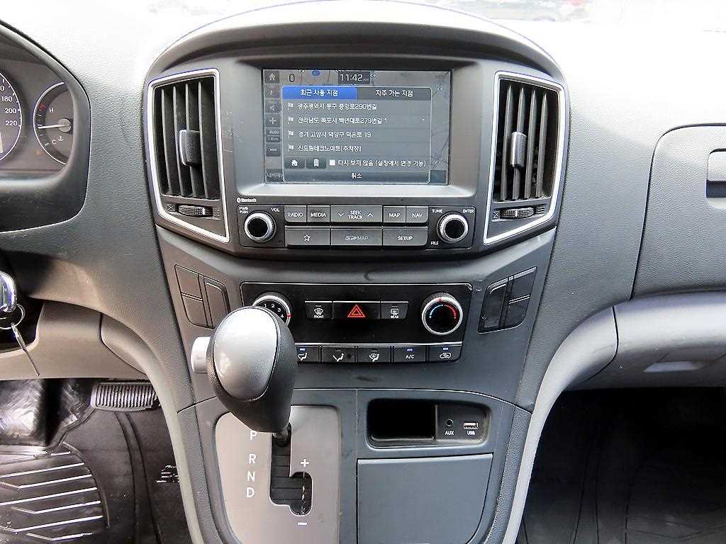 HYUNDAI Starex 2019 Blanco - Importación desde Corea - HF Imports Iquique - Foto 13