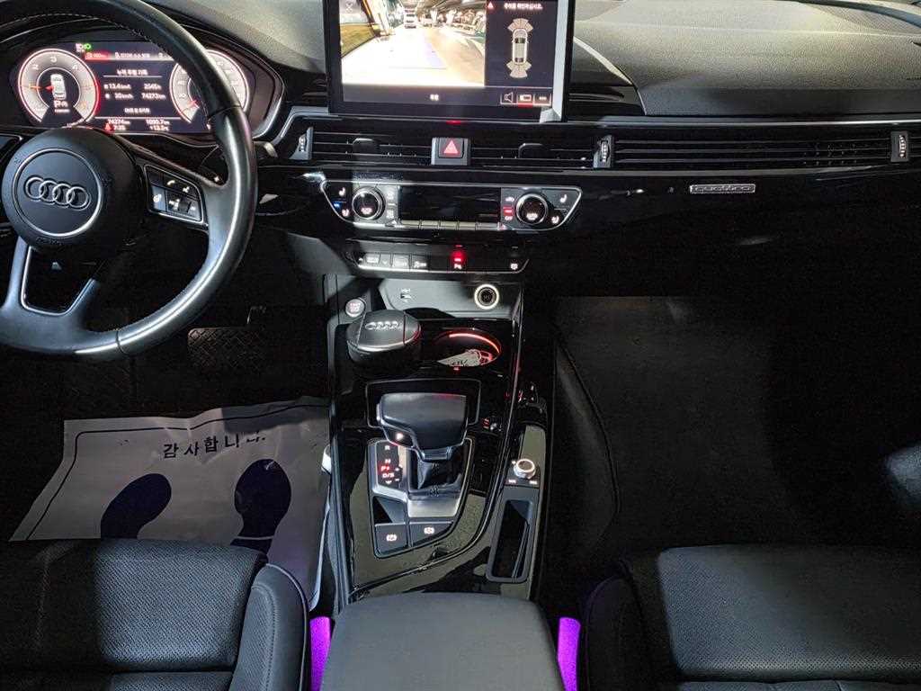 Audi A5 - Vista 10