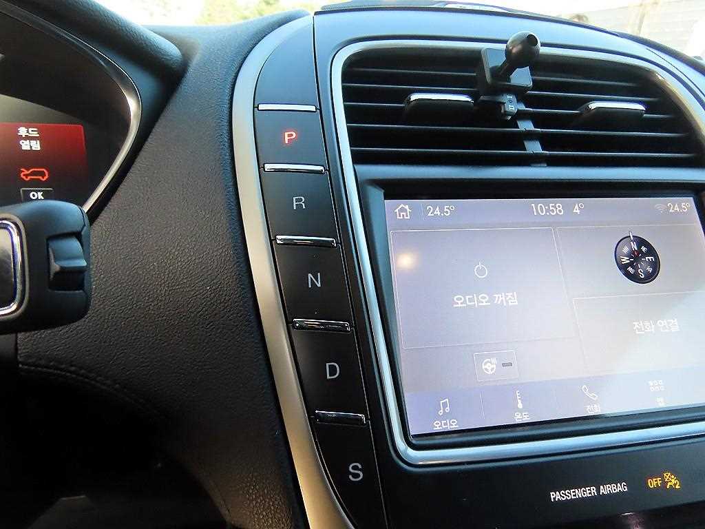 Lincoln Nautilus - Vista 10