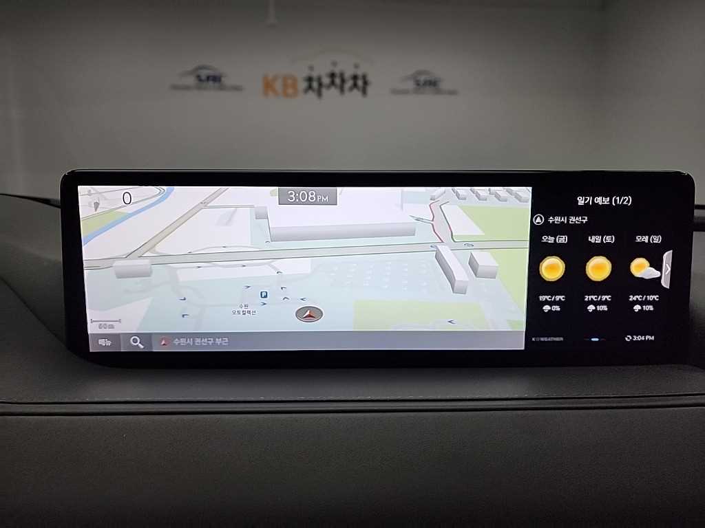 Genesis G80 2022 - Importación desde Corea - HF Imports Iquique - Foto 16