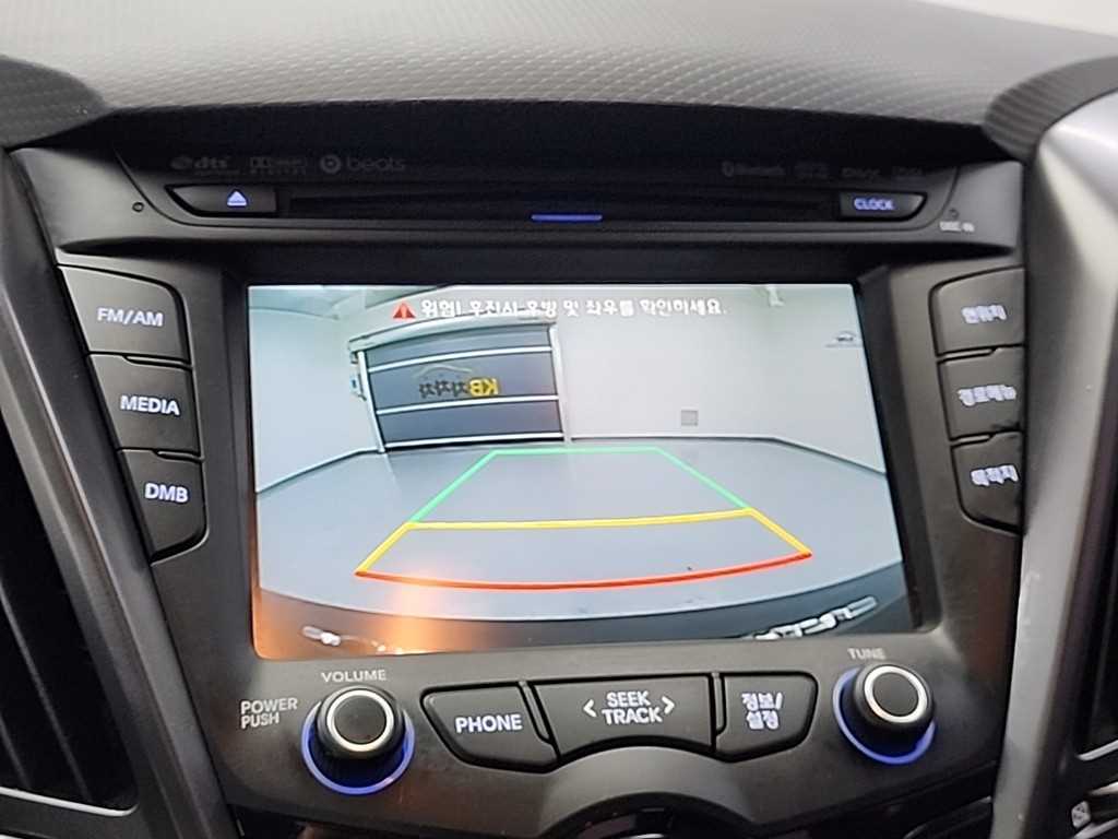 HYUNDAI Veloster 2014 Gris - Importación desde Corea - HF Imports Iquique - Foto 15