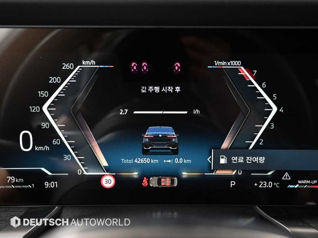 BMW 7 Series - Vista 8