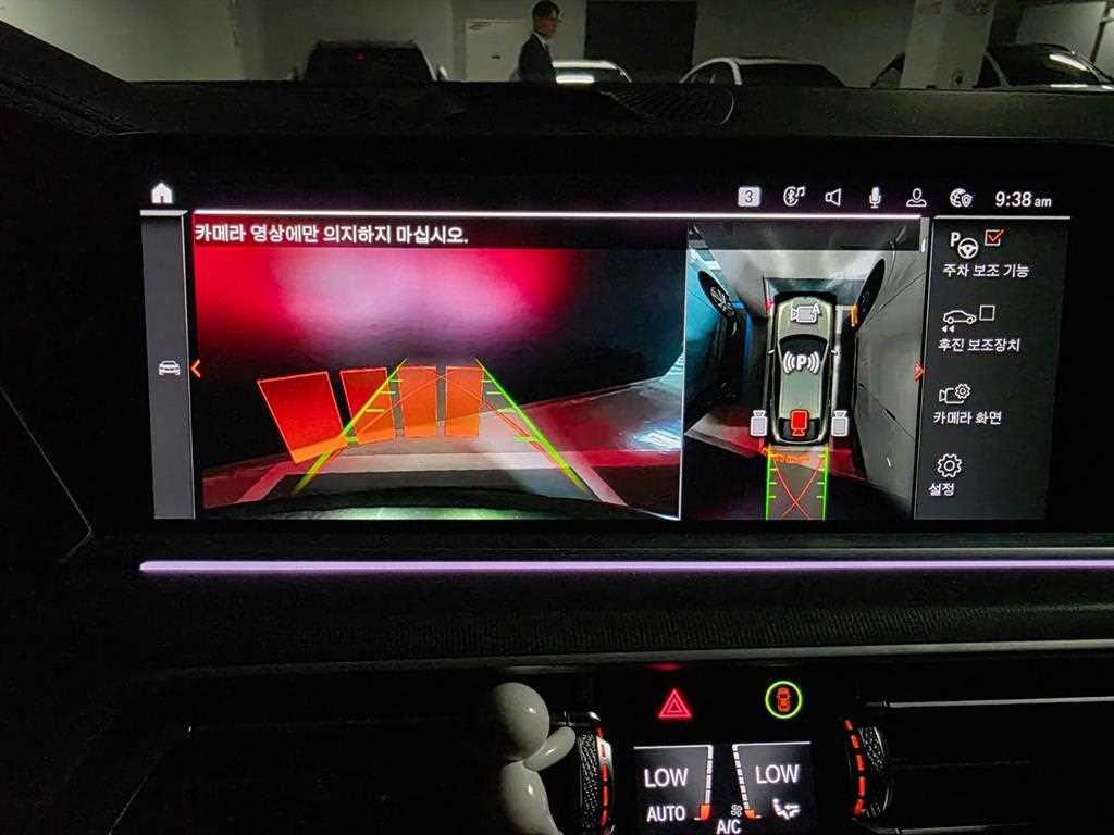 BMW X6 2021 Café - Importación desde Corea - HF Imports Iquique - Foto 15