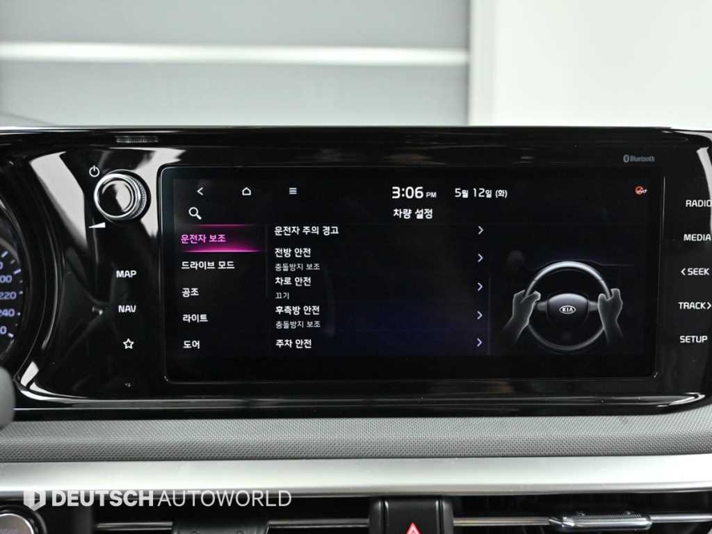 KIA K5 2020 - Importación desde Corea - HF Imports Iquique - Foto 17
