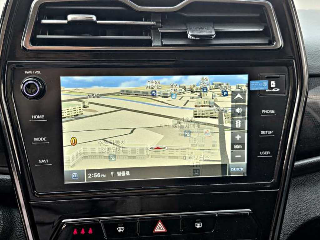 Ssangyong Tivoli 2022 Blanco - Importación desde Corea - HF Imports Iquique - Foto 14