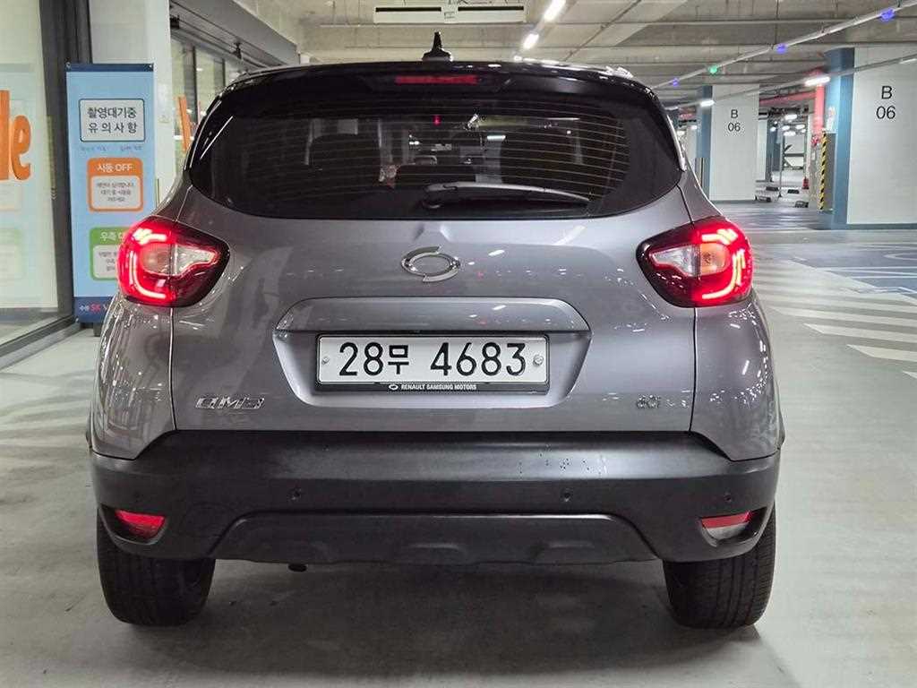 SAMSUNG QM3 - Vista 5