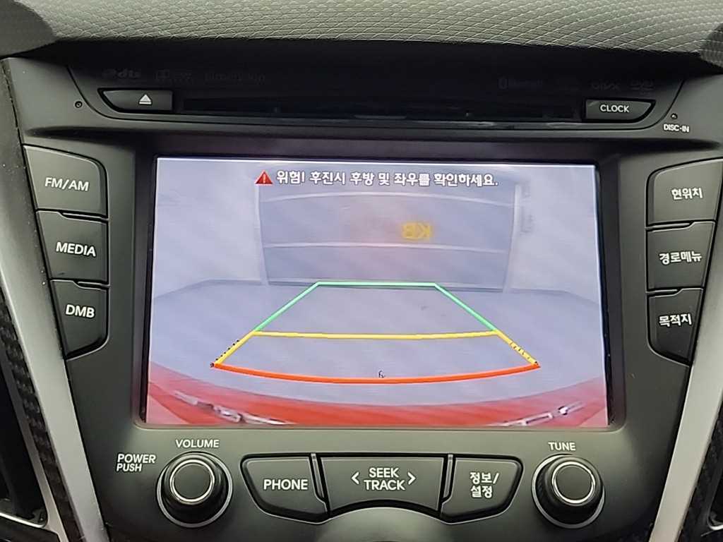 HYUNDAI Veloster 2012 Rojo - Importación desde Corea - HF Imports Iquique - Foto 14