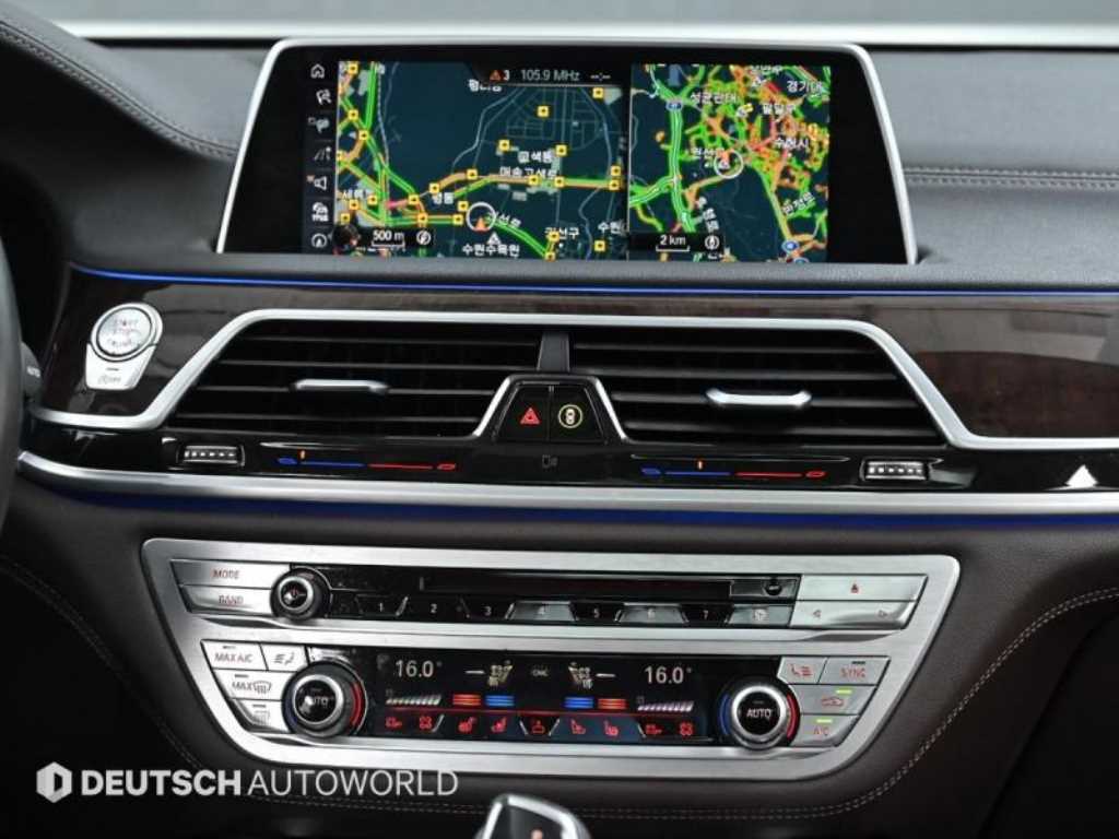BMW 7 Series 2016 Gris - Importación desde Corea - HF Imports Iquique - Foto 14