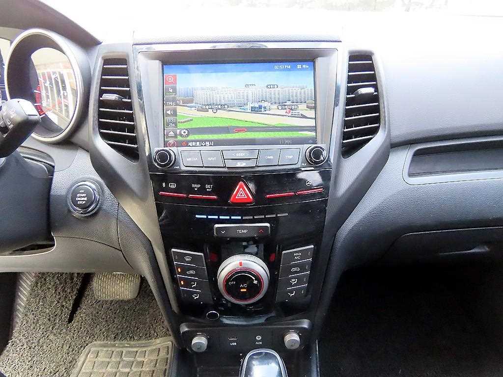 Ssangyong Tivoli 2017 Blanco - Importación desde Corea - HF Imports Iquique - Foto 14