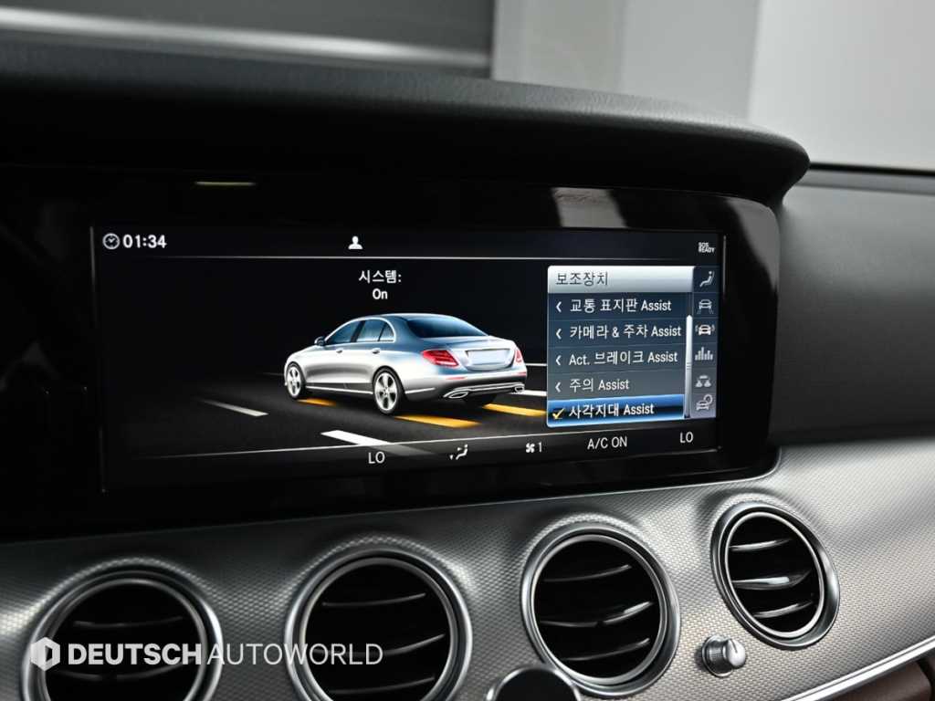 Mercedes Benz E class 2019 - Importación desde Corea - HF Imports Iquique - Foto 17