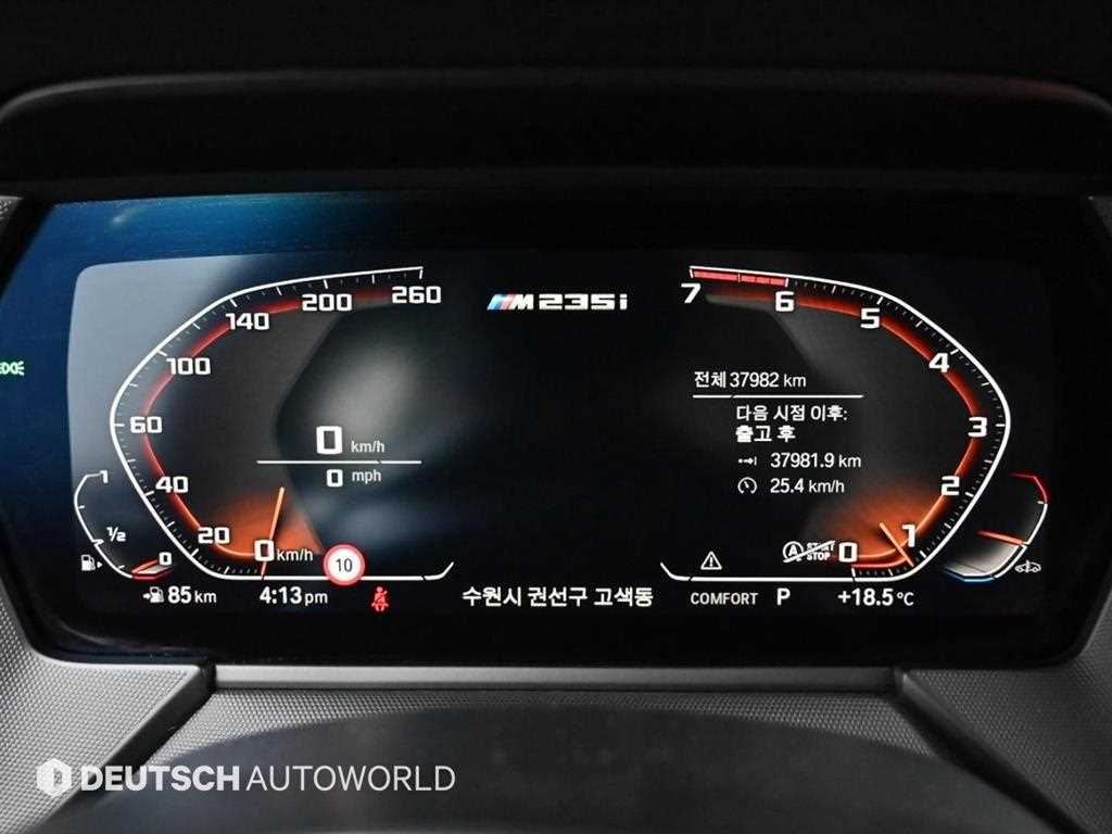 BMW 2 series - Vista 8