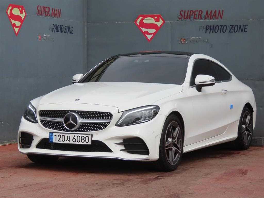 Mercedes Benz C Class 2022 Blanco - Importación desde Corea - HF Imports Iquique - Foto 1