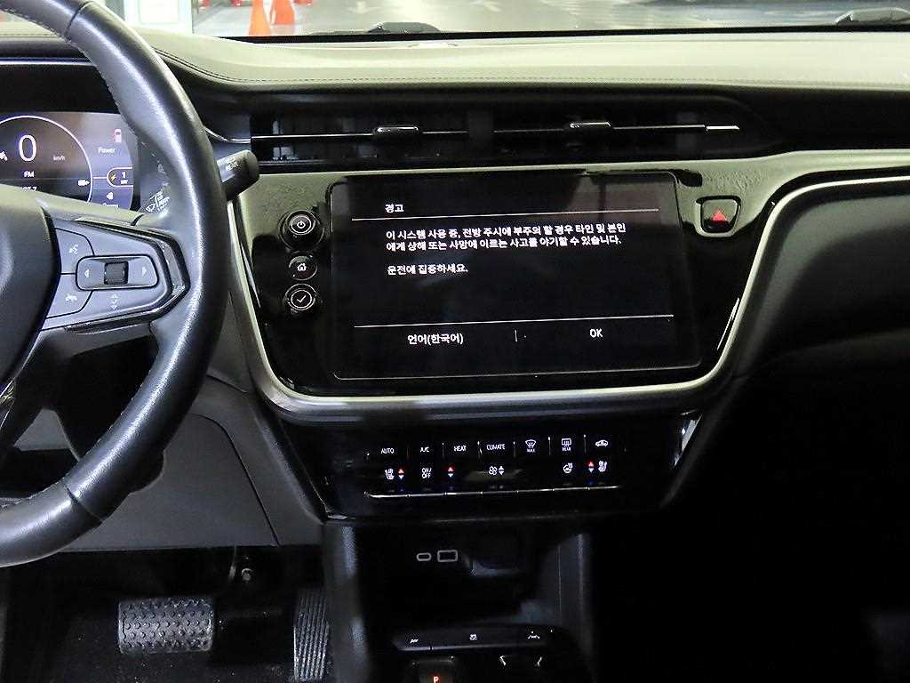 Chevrolet Bolt - Vista 11