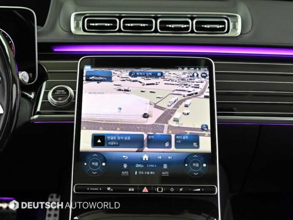 Mercedes Benz S Class 2022 Blanco - Importación desde Corea - HF Imports Iquique - Foto 14