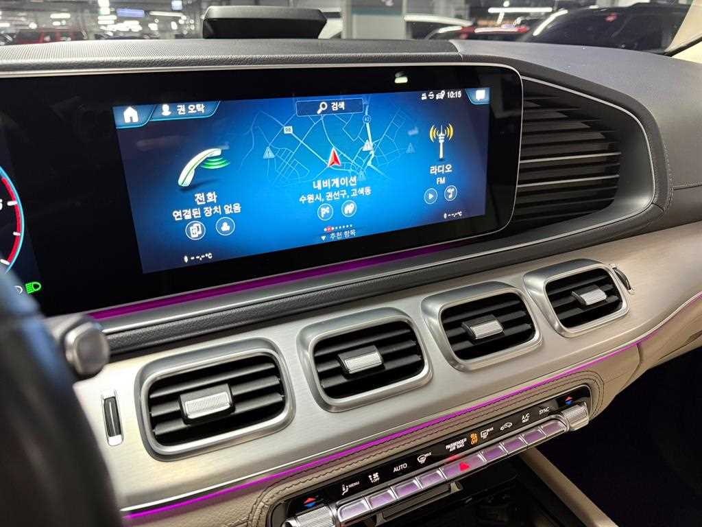 Mercedes Benz GLE Class 2021 Blanco - Importación desde Corea - HF Imports Iquique - Foto 13