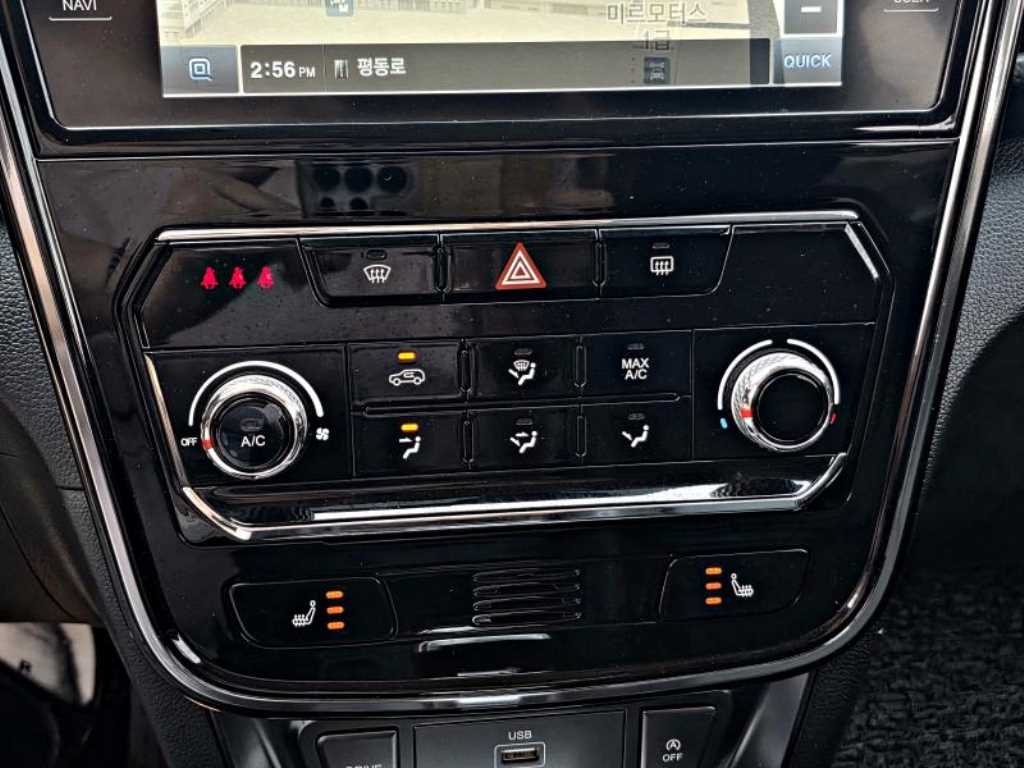 Ssangyong Tivoli 2022 Blanco - Importación desde Corea - HF Imports Iquique - Foto 16
