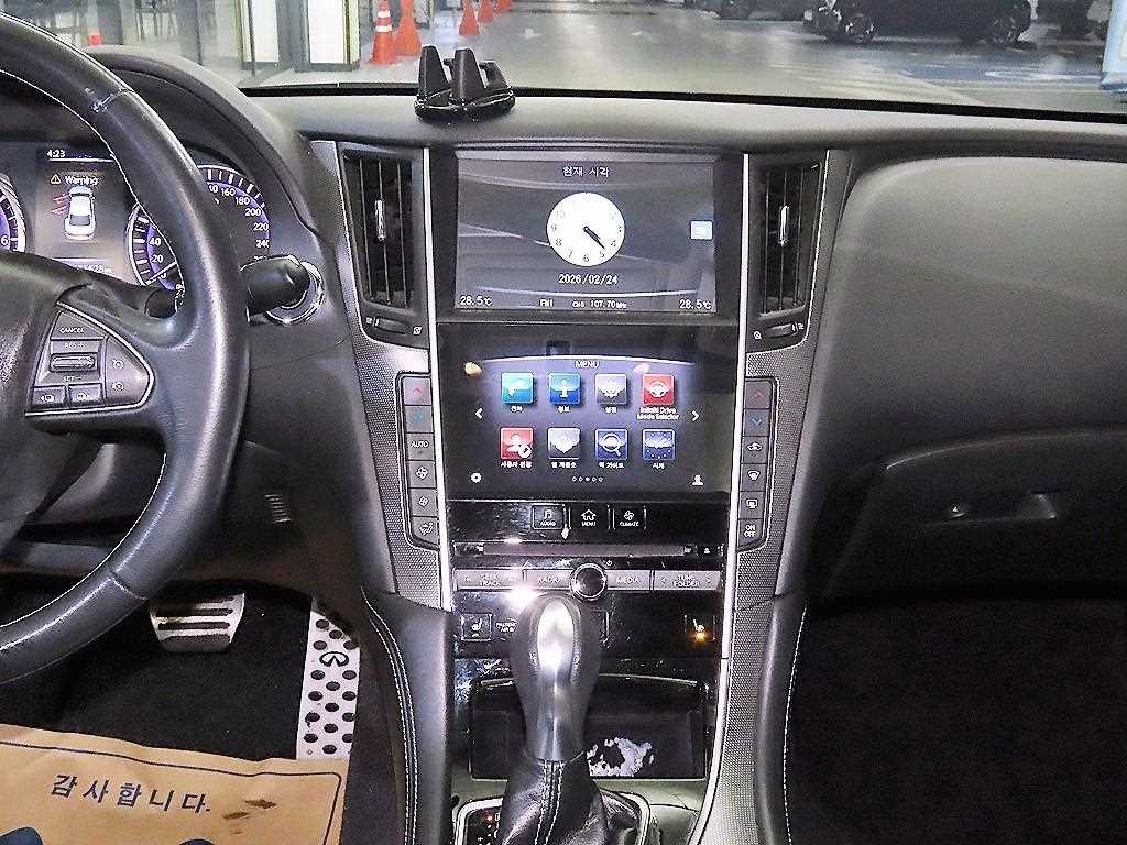 Infiniti Q - Vista 11