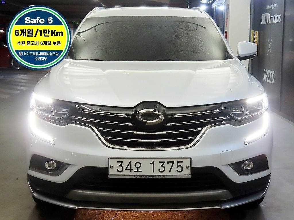 SAMSUNG QM6 2019 Blanco - Importación desde Corea - HF Imports Iquique - Foto 1