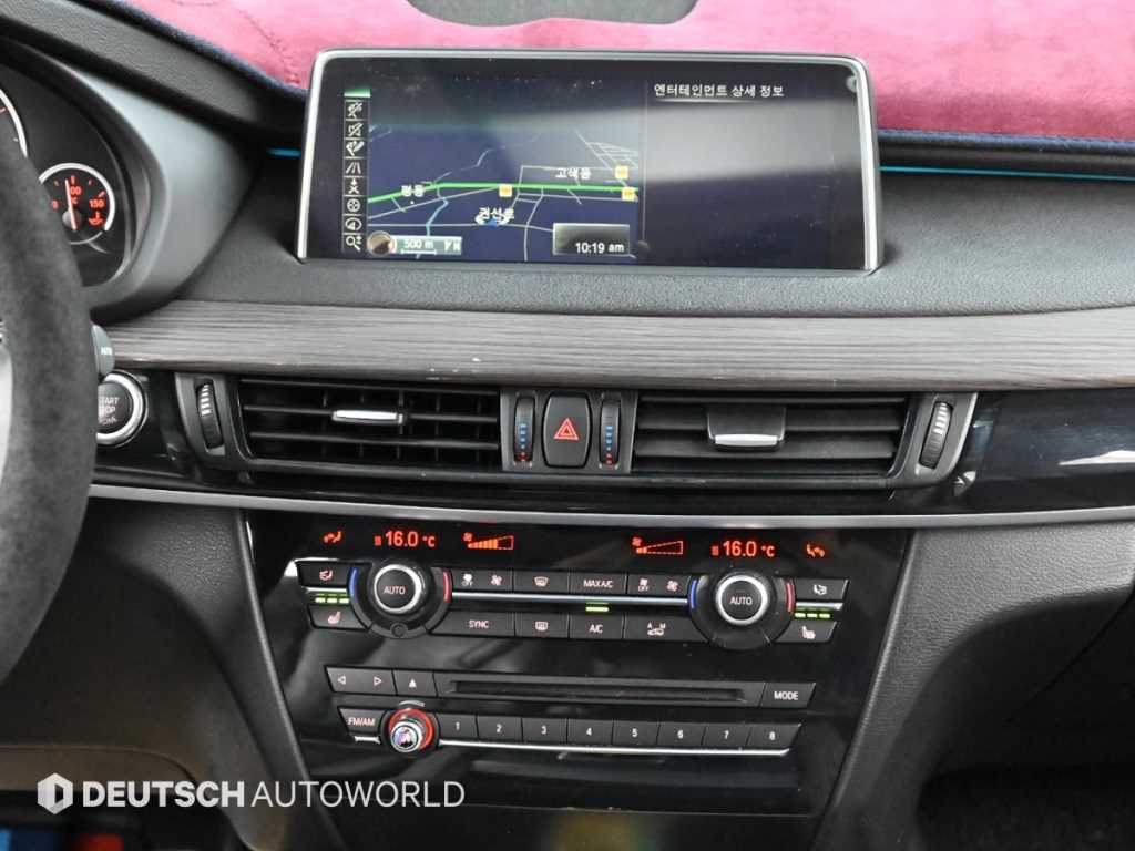 BMW X5 2014 Negro - Importación desde Corea - HF Imports Iquique - Foto 14