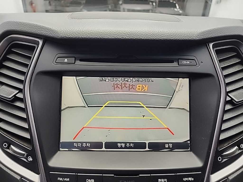 HYUNDAI Santa Fe 2015 Blanco - Importación desde Corea - HF Imports Iquique - Foto 15