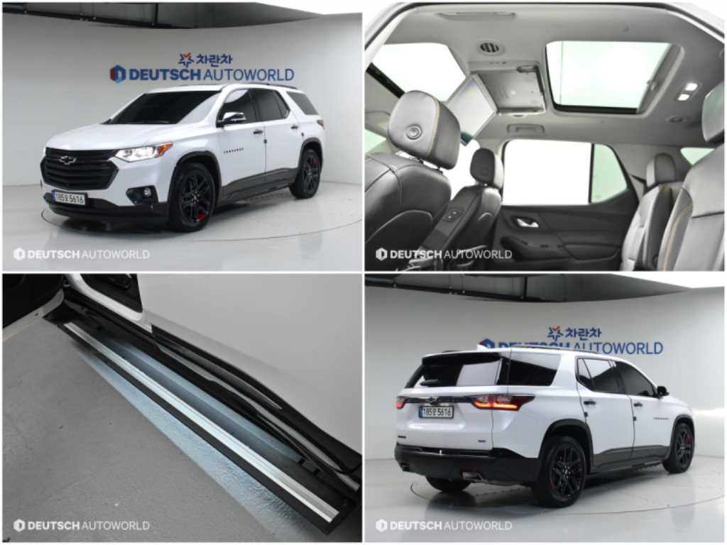 Chevrolet Travers 2021 Blanco - Importación desde Corea - HF Imports Iquique - Foto 1