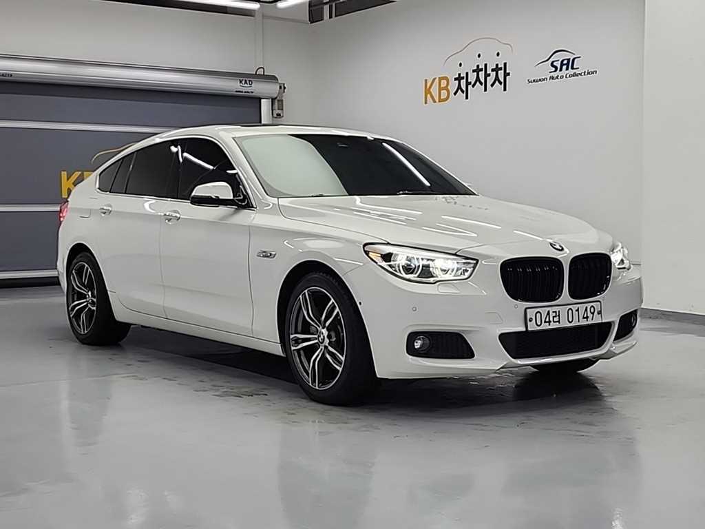 BMW Gran Turismo - Vista 4
