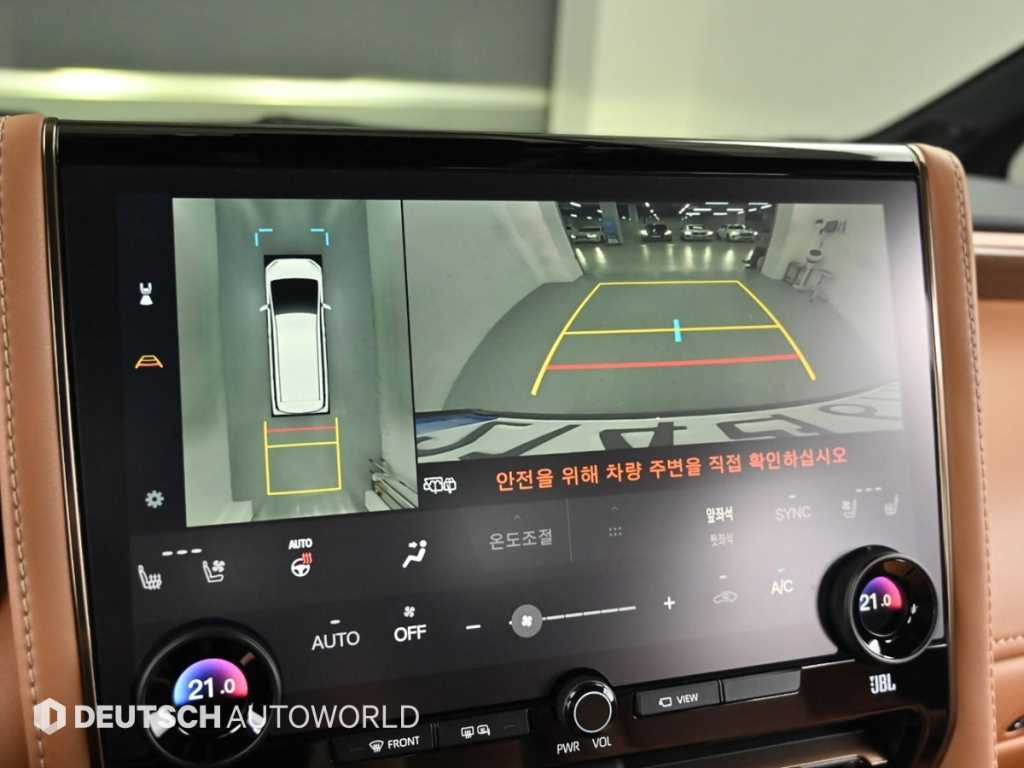 Toyota Alphard 2025 Negro - Importación desde Corea - HF Imports Iquique - Foto 15