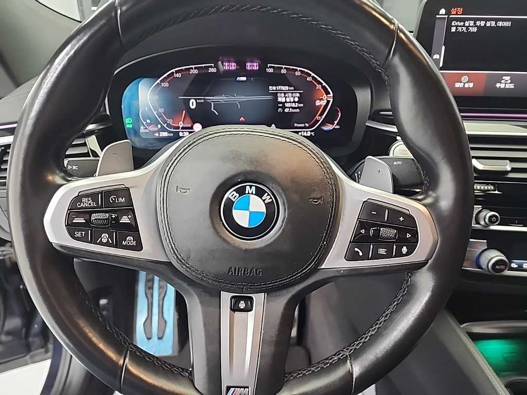 BMW Gran Turismo - Vista 9