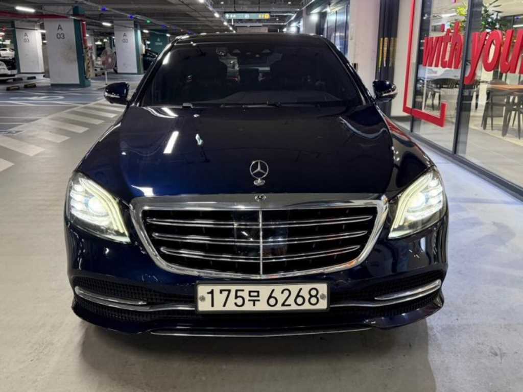 Mercedes Benz S Class 2019 Azul - Importación desde Corea - HF Imports Iquique - Foto 1
