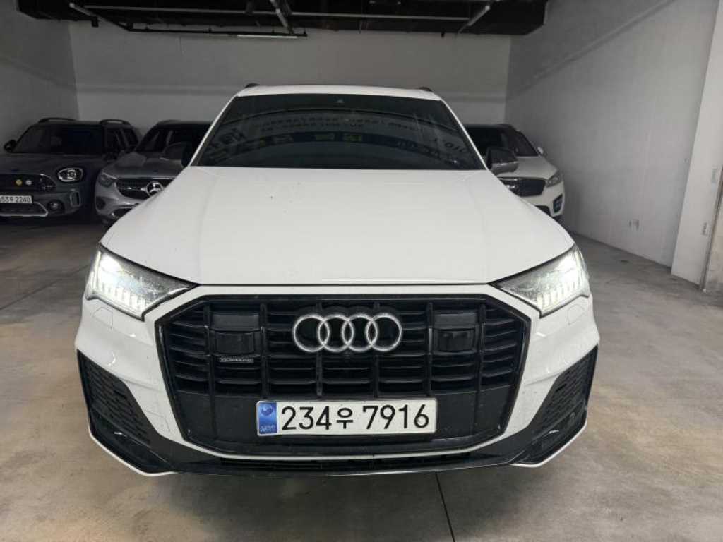 Audi Q7 2023 Blanco - Importación desde Corea - HF Imports Iquique - Foto 1