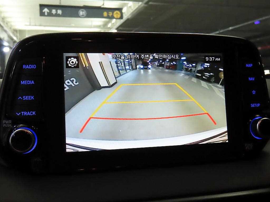 HYUNDAI Tucson 2019 Blanco - Importación desde Corea - HF Imports Iquique - Foto 14