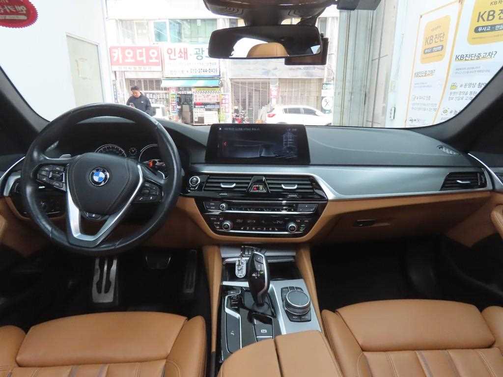 BMW 5 Series - Vista 7