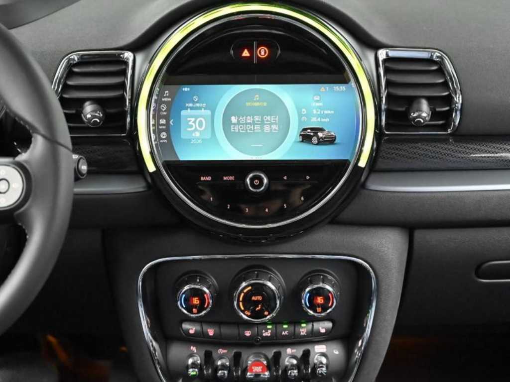 Mini Clubman 2023 Negro - Importación desde Corea - HF Imports Iquique - Foto 14