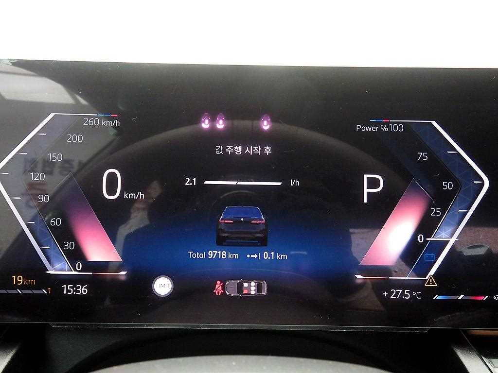 BMW 5 Series 2025 - Importación desde Corea - HF Imports Iquique - Foto 15