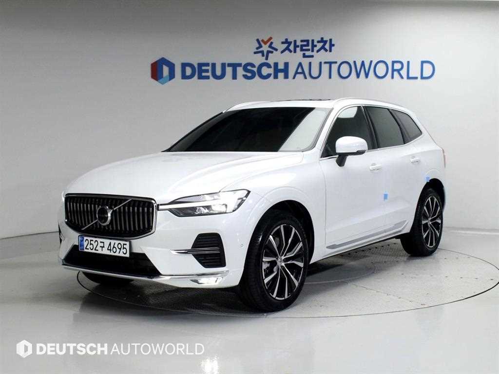 Volvo XC60 2024 Blanco - Importación desde Corea - HF Imports Iquique - Foto 1